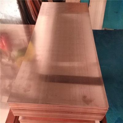 C10200 / TU1 / C103/ C1020 Copper Plate Sheet Laser Cutting  CNC Cutting Red Copper
