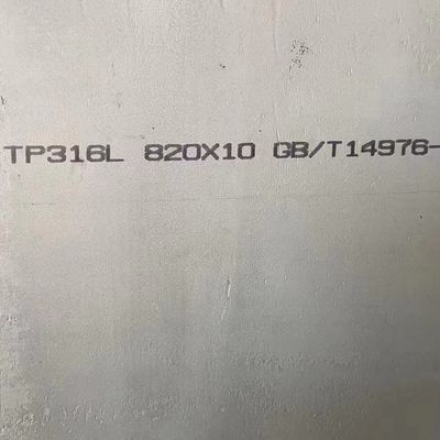 Large Diameter TP316L Stainless Steel Pipe Tube DN200 - DN800 EN 1.4404 SS Tube