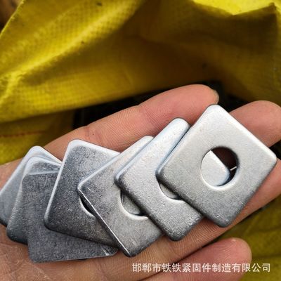 High Quality  Galvanized Square Flat Washer Metal Square Washer