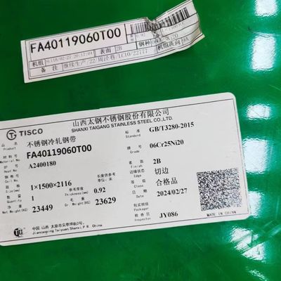 UNS S31726 / 317LMN Stainless Steel Coil / Sheet / Plate ASTM EN GB Standard