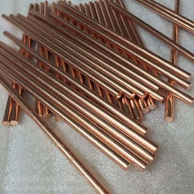 Oxygen-free Copper C10100 / C101 Copper Round Bar Bright Bar Hot Rolled Bars