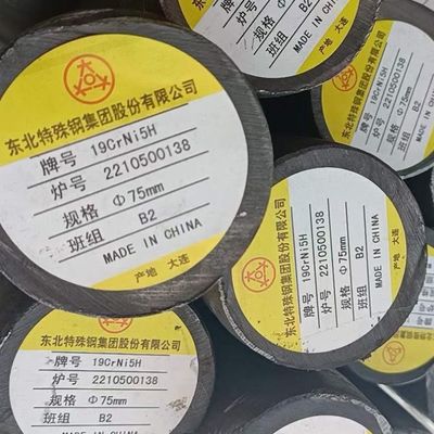 Alloy Steel Round Bar Grade 30CrNiMo8 Diameter 10 - 350mm Hot Rolled Alloy Steel Rod