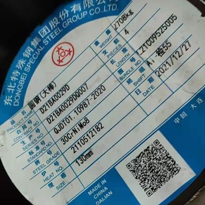 Alloy Steel Round Bar Grade 30CrNiMo8 Diameter 10 - 350mm Hot Rolled Alloy Steel Rod