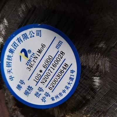 34CrNiMo6 Alloy Steel Round Bar Diameter 10 - 350mm in 6m Length EN DIN GB ASTM Standard