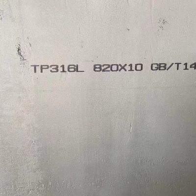 TP316 / TP316L / TP316H Stainless Steel Pipe Tube SCH40S EN 10204-3.1 Certificate