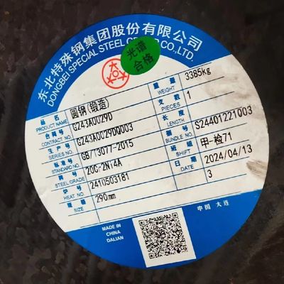 38CrMoAlA Alloy Steel Round Bar Hot Rolled 10 - 350mm Alloy Steel Rod Q+T