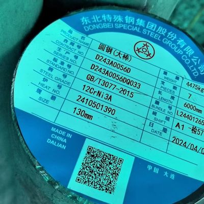 SAE4320H Alloy Steel Round Rod in  6m Length ASTM AISI Standard Forged Steel Rod