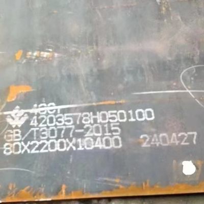 BS EN 42CrMo4 | 1.7225 Alloy Engineering Steel Plate Hot Rolled 30 - 300mm Forged Steel