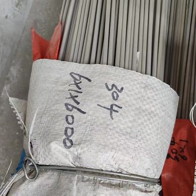 904L Stainless Steel Seamless Pipe SCH40S SCH80S SCH160 UNS N08904 Pipe Tube