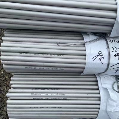SS 310S / 310H Pipe & Tubing Seamless / Welded Heat Resistant Stainless Steel Seamless Pipe