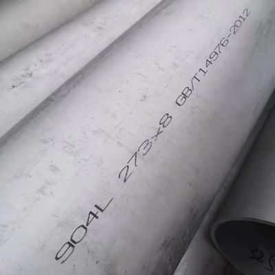 EN 1.4845 Stainless Steel Pipe EN 10088 With 10204.31 Certificate SS Pipe Tube / Hollow Tube