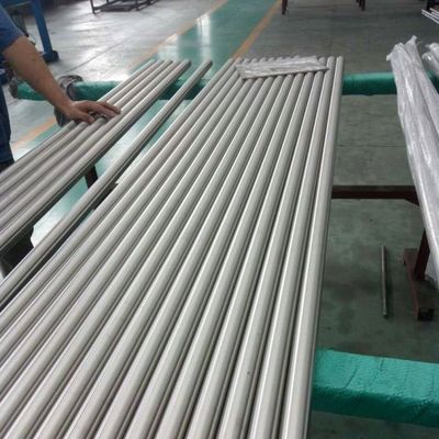 Alloy 200 UNS N02200 Pure Nickel Bar Bright Bar Diameter 4 - 200mm Ni Bars