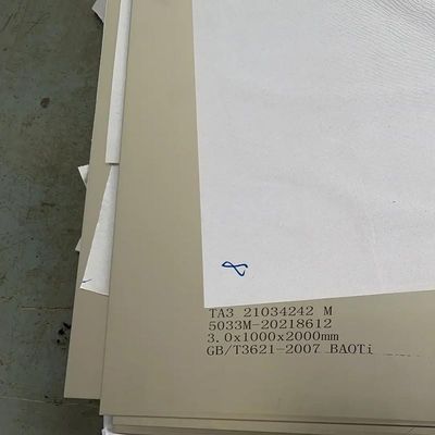 GR1 Pure Titanium Plate ASTM EN DIN GB JIS Standard Ti Plate