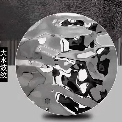 Stainless Steel Water Wave Sheet Water Ripple Pattern SS Sheet Gold Black Bright Mirror Surface
