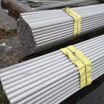 Stainless Steel 316/316L Seamless Pipes DN10 - DN400 Custom Cutting Any Length