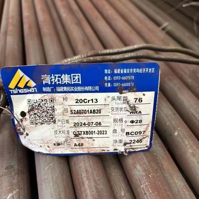 Hot Rolled Stainless Steel Round Bar Diameter 10 - 350mm 410 420 431
