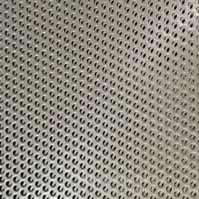 SS Perforated Plates SS 304 Perforated Sheets Stainless Steel 1.4301 Perforated Sheets 304L Stainless Steel Perforated Plates