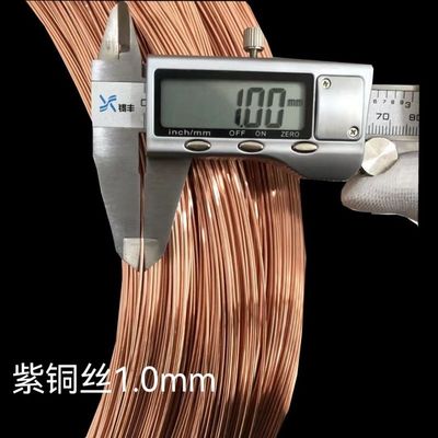 Oxygen Free High Conductivity Copper Wire 0.1 - 2.5mm Wire Coil Pure Copper Alloy