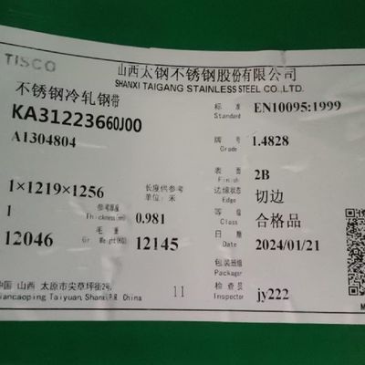 EN 10095 1999 Grade 1.4828 Stainless Steel Sheet 0.5 - 20.0mm Alloy 1.4828 Plate
