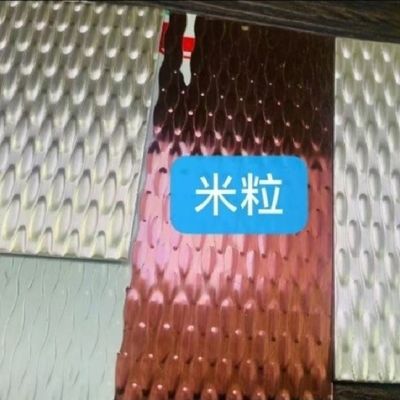 304 Stainless Steel Embossed Sheet Rice Pattern SS Sheet  Thickness 0.5 - 2.0mm