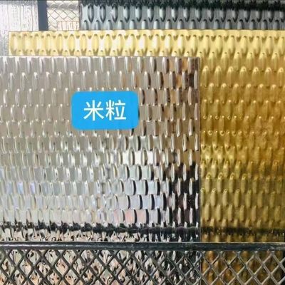 304 Stainless Steel Embossed Sheet Rice Pattern SS Sheet  Thickness 0.5 - 2.0mm