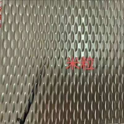 304 Stainless Steel Embossed Sheet Rice Pattern SS Sheet  Thickness 0.5 - 2.0mm