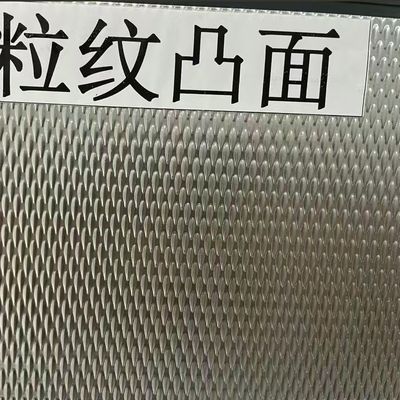 304 Stainless Steel Embossed Sheet Rice Pattern SS Sheet  Thickness 0.5 - 2.0mm