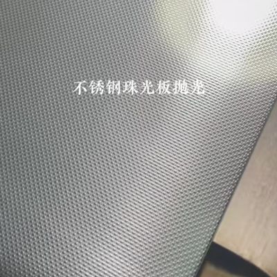 Linen Embossed Stainless Steel Sheet 4'*8' SS Sheet Bright Polishing