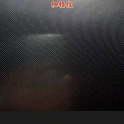 Thickness 0.4 - 3.0mm AISI304 / 1.4301 Stainless Steel Embossed Sheet / SS Linened Sheet