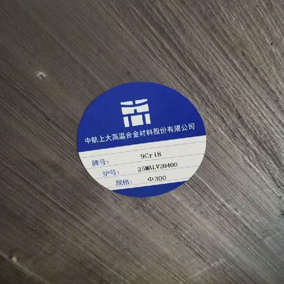 9Cr18 / 95Cr18 / 440C Round Bar High Carbon High Chromium Martensitic Stainless Steel