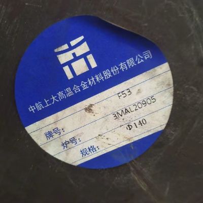 Duplex Stainless Steel Bar S32750 / F53 / 1.4410 SS Bar Black / Bright Shaft