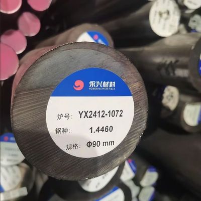 Duplex F60 Stainless Steel Round Bar / Hot Rolled Forged 2205 Rod ASTM A276