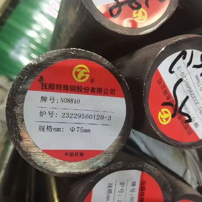 Duplex F60 Stainless Steel Round Bar / Hot Rolled Forged 2205 Rod ASTM A276
