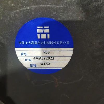 Duplex F60 Stainless Steel Round Bar / Hot Rolled Forged 2205 Rod ASTM A276