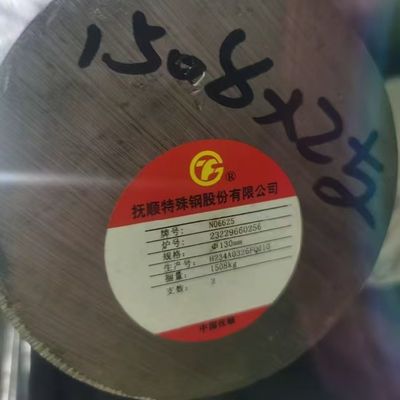 UNS N06625  Inconel Nickel Alloy Round Bar Alloy 625 Rod Diameter 20 - 150mm In Stock