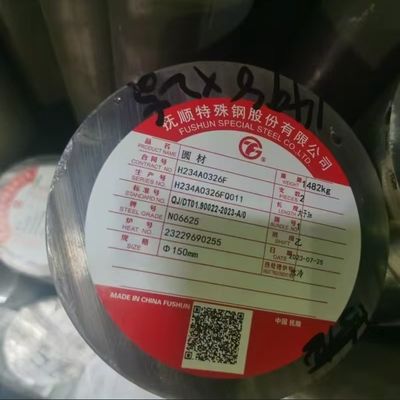 UNS N06625  Inconel Nickel Alloy Round Bar Alloy 625 Rod Diameter 20 - 150mm In Stock