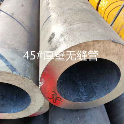 Seamless Steel Pipe Grade 1045 / 45# / S45C Diameter 232*38mm Hollow Tube