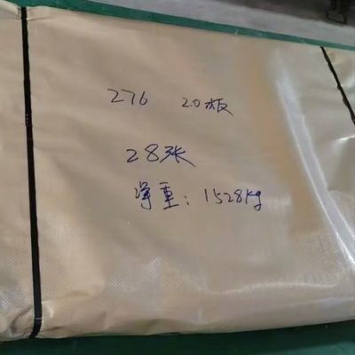 Laser Cutting Hastelloy C276 Nickel Alloy Plate Round Disc Alloy 276 Rings