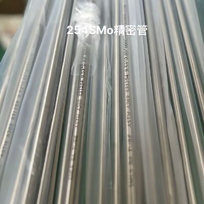 ASTM A269 TP316L Stainless Steel Pipe Tube Bright Annealed for Medical and Food Area