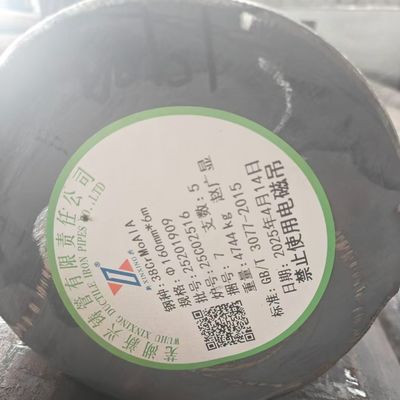 31CrMoV9 1.8509 / 38CrMoAlA Nitriding Alloy Steel Round Bar For Precision Machining Length 6m Diameter 10-300mm