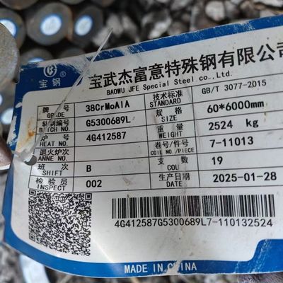 31CrMoV9  Nitriding Alloy Steel Rod Diameter 10 - 320mm Custom Cutting For Industrial