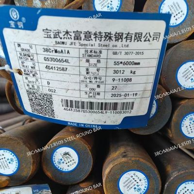 Premium 1.8509 Steel Round Bar High Strength Wear Resistance Free Cutting Any Length