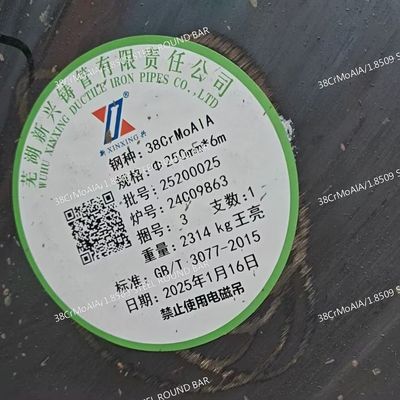 Premium 1.8509 Steel Round Bar High Strength Wear Resistance Free Cutting Any Length