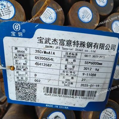 Premium 1.8509 Steel Round Bar High Strength Wear Resistance Free Cutting Any Length