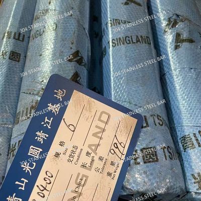 304 Stainless Steel Polished Round Rod Cold Drawn Food Grade & Machining Applications