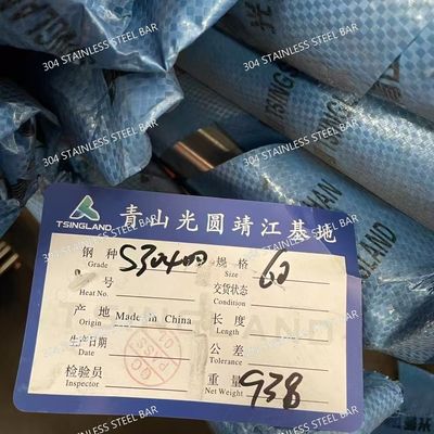 High Quality 304 Stainless Steel Bright Shafting Bar Annealed & Centerless Ground