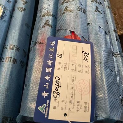 Diameter 4mm 5mm 6mm 8mm 10mm 12mm 15mm 18mm 20mm Bright Stainless Steel Bar