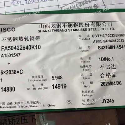 321 Stainless Steel Plate High-Temperature Resistant Titanium Stabilized Grade