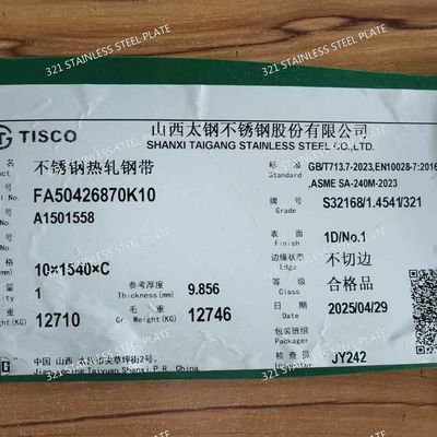 321 Stainless Steel Plate High-Temperature Resistant Titanium Stabilized Grade