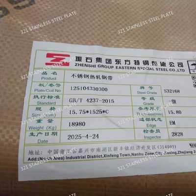 321/UNS S32100 Stainless Steel Plate ASTM A240 Compliant, Heat-Resistant Alloy